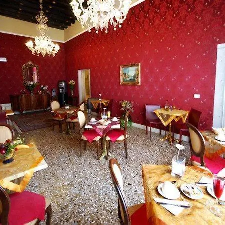 Gæstehus Residenza San Maurizio 3*
