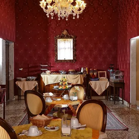 Gæstehus Residenza San Maurizio 3*