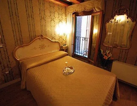 Residenza San Maurizio Veneza