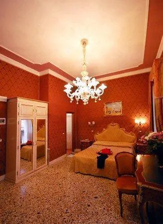 Casa de hóspedes Residenza San Maurizio 3*