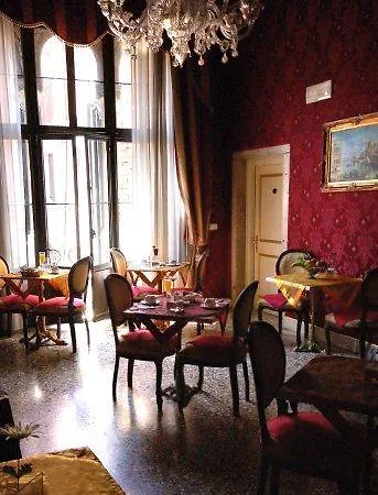 Casa de hóspedes Residenza San Maurizio