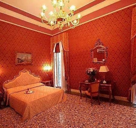 Residenza San Maurizio ゲストハウス ヴェネツィア