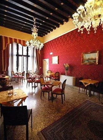招待所 Residenza San Maurizio