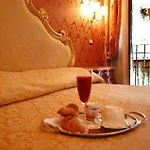 Residenza San Maurizio Guest house 3*