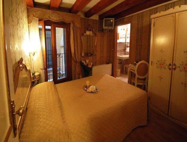 Residenza San Maurizio Венеция
