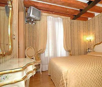 Residenza San Maurizio Венеция