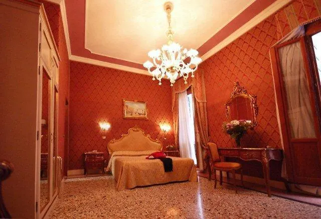 Residenza San Maurizio 3* Венеция